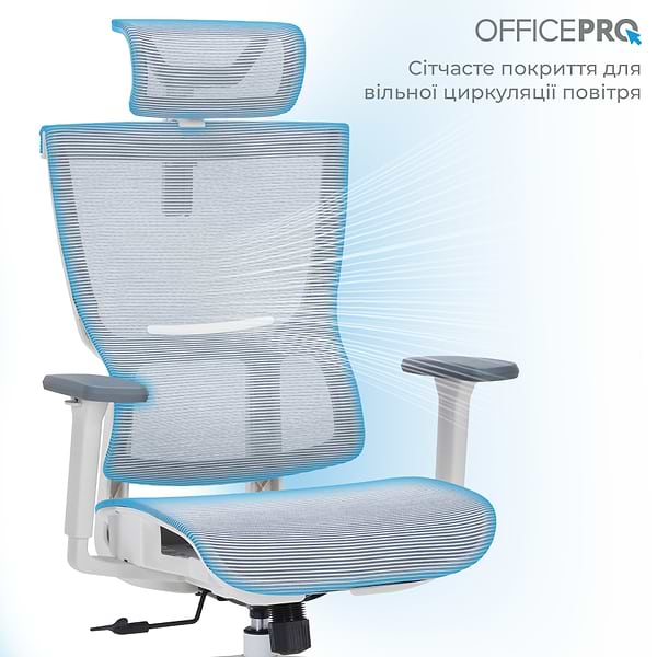 Фото - Крісло офісне OfficePro Elegant (OC660-W-DG-DG) White/Dark Gray