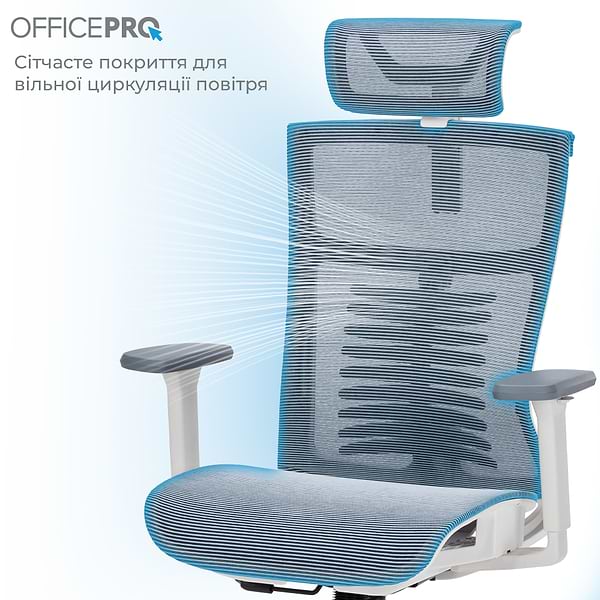 Фото - Кресло офисное OfficePro Balance (OC620-W-DG-DG) White/Dark Gray