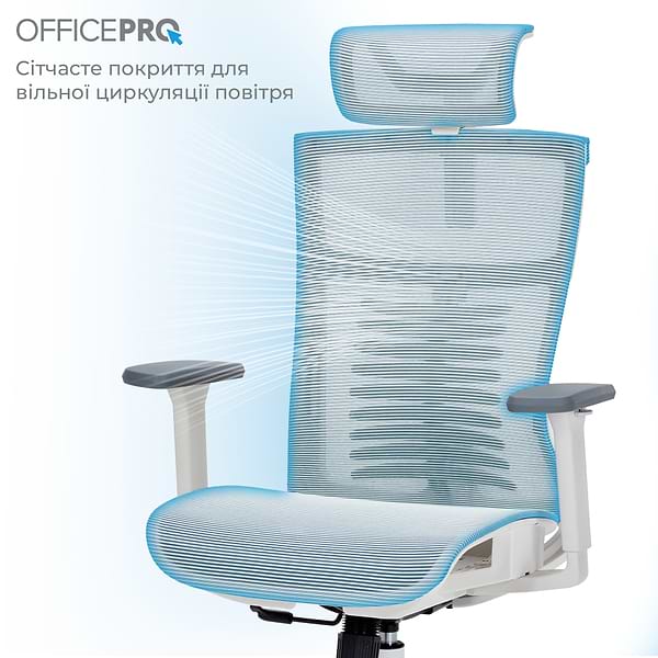 Фото - Кресло офисное OfficePro Balance (OC620-W-LG-LG) White/Light Gray