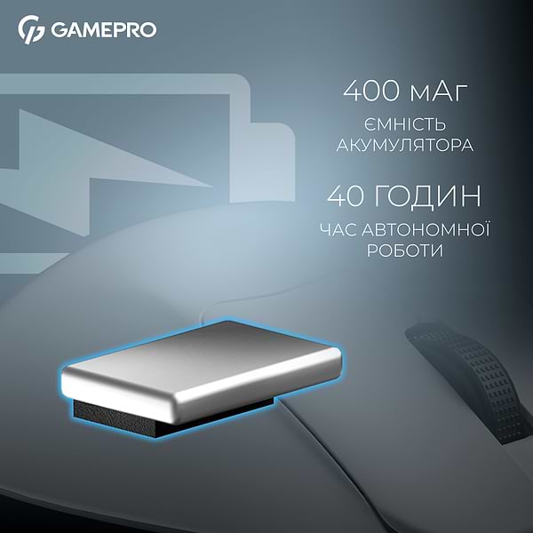 Фото - Миша бездротова ігрова GamePro Asgard Surt Wireless White (GM017W)