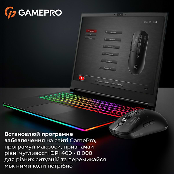 Фото - Миша бездротова ігрова GamePro Genesis Winner Wireless Black (GM079B)
