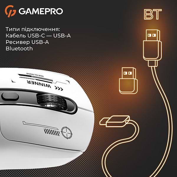 Фото - Миша бездротова GamePro Genesis Winner Wireless White (GM079W)