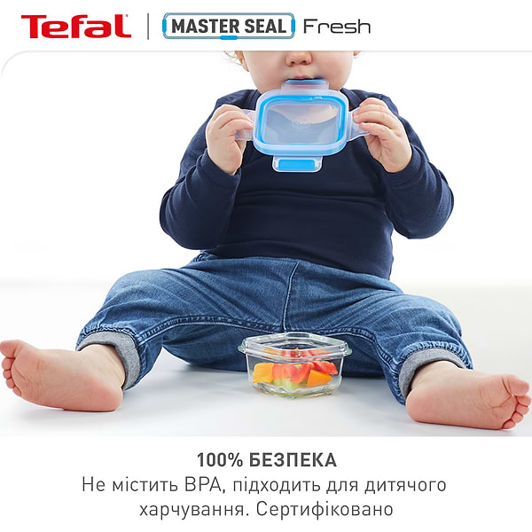 Фото - Ємність для зберігання Tefal K3021812 0.80L