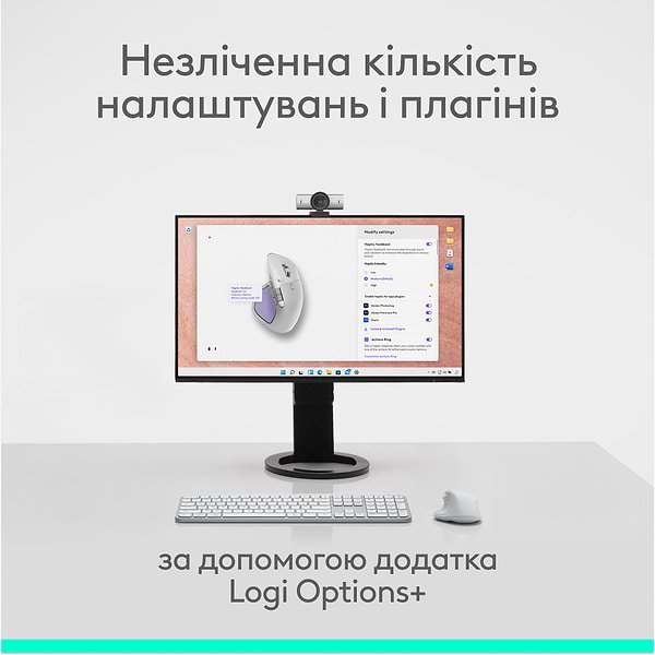 Фото - Мышь беспроводная Logitech MX Master 4 for Mac Performance White Silver (910-007576)