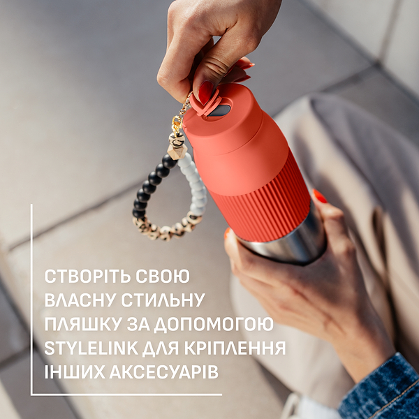 Фото - Термобутылка Tefal N2193310 BeYou Twist Screw Lid 0,7 л оранжевая