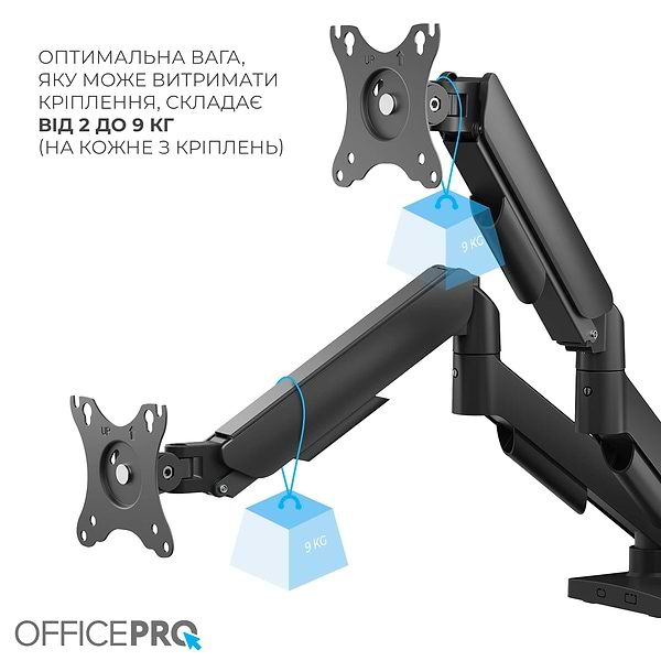 Фото - Кріплення настільне OfficePro MA512B Black