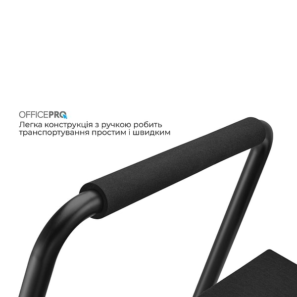 Фото - Підставка для ніг регульована OfficePro FR1040B Black