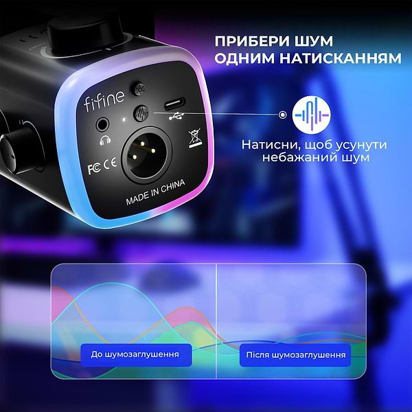 Фото - Мікрофон для компьютера Fifine AM9 XLR/USB Black