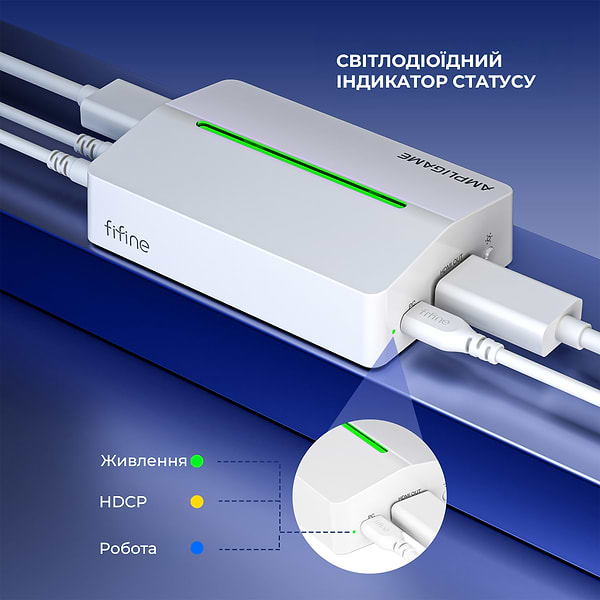 Фото - Пристрій захоплення відео Fifine V3W Game collection card white