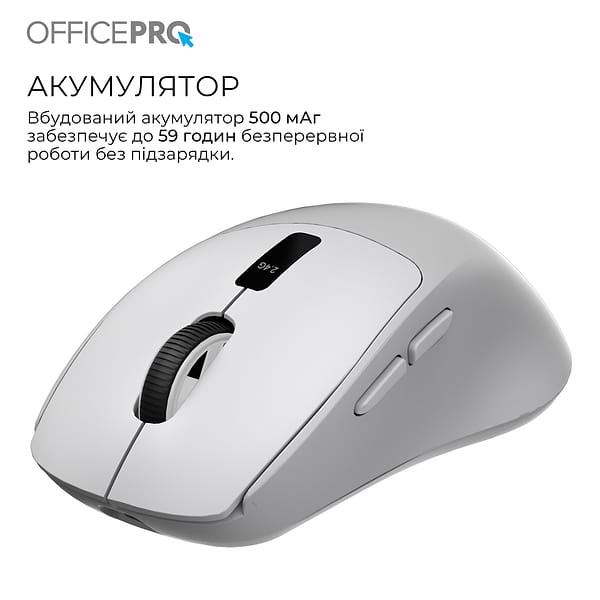 Фото - Мышь беспроводная OfficePro Silent Click Wireless Gray (M398G)