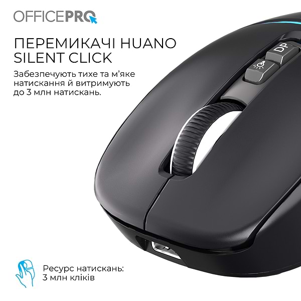 Фото - Мышь беспроводная OfficePro Silent Click Wireless Black (M468B)