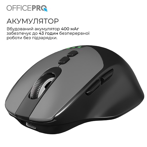 Фото - Миша бездротова OfficePro Silent Click Wireless Black (M520B)