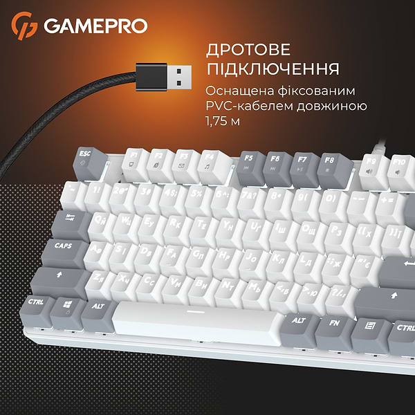 Фото - Клавіатура дротова GamePro Genesis Metallic Outemu Red Swithes USB White (MK110W)