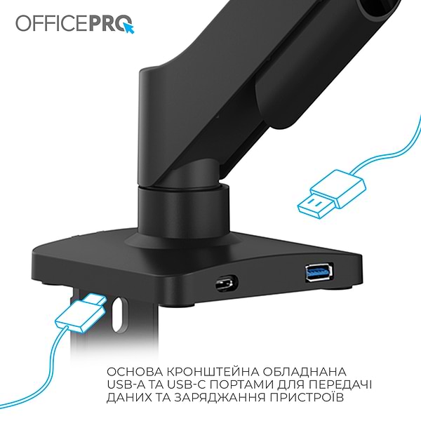Фото - Кріплення настільне OfficePro MA431B Black