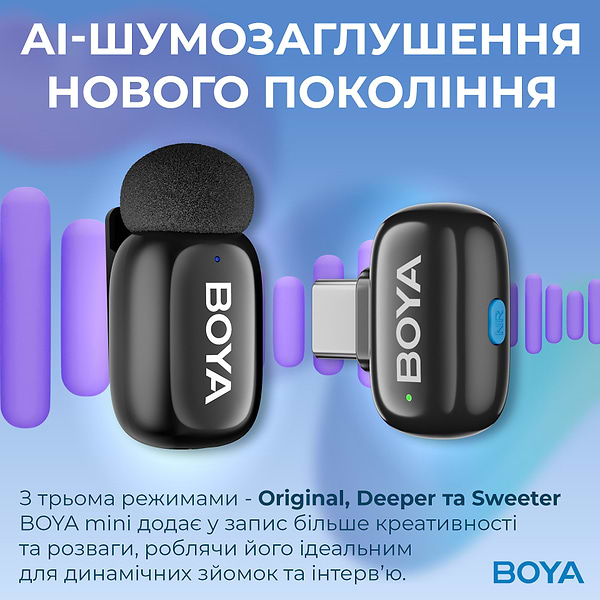 Фото - Мікрофон для смартфона Boya mini-14 Type-C Black