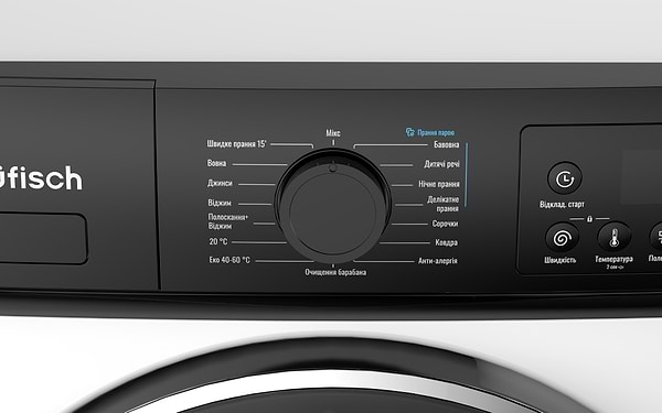 Фото - Стиральная машина Blaufisch BWM-1265IWB