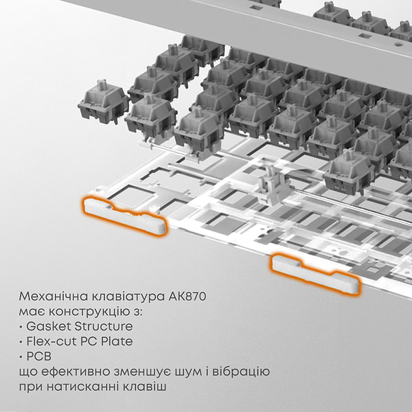 Фото - Клавіатура бездротова ігрова Ajazz AK870 PLUS (AK870-MU-BWD)
