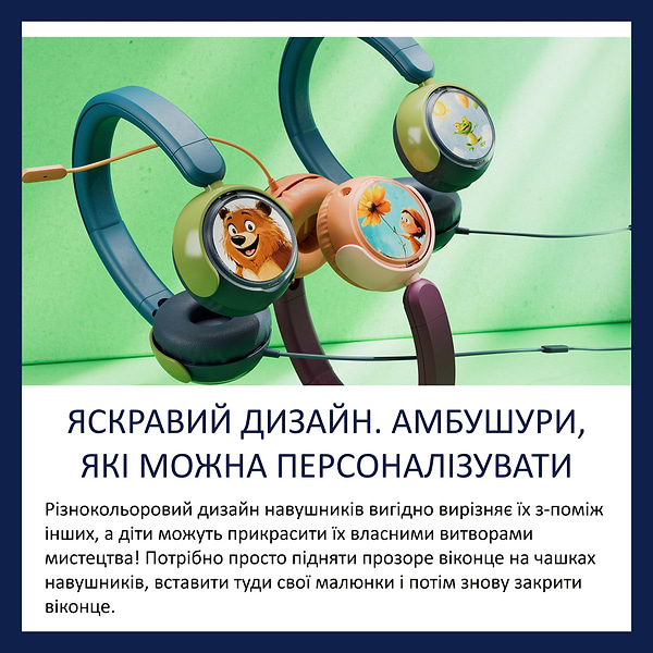 Фото - Наушники накладные проводные Philips TAK2000CT/00