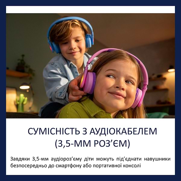 Фото - Наушники накладные беспроводные Philips Kids TAK4206 On-ear Wireless Mic Pink