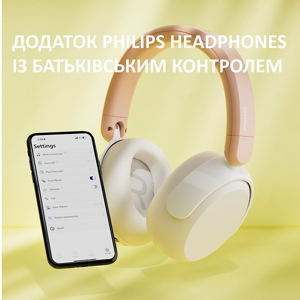 Фото - Наушники накладные беспроводные Philips TAK5500AL/00