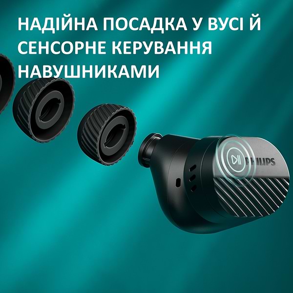 Фото - Наушники вкладыши беспроводные TWS Philips TAT5000BK/00