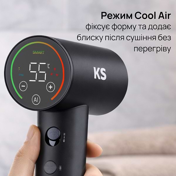 Фото - Фен KS SmartHeat (150009)