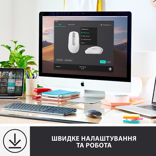 Фото - Мышь беспроводная Logitech MX Anywhere 3 Pale Grey (910-005989)