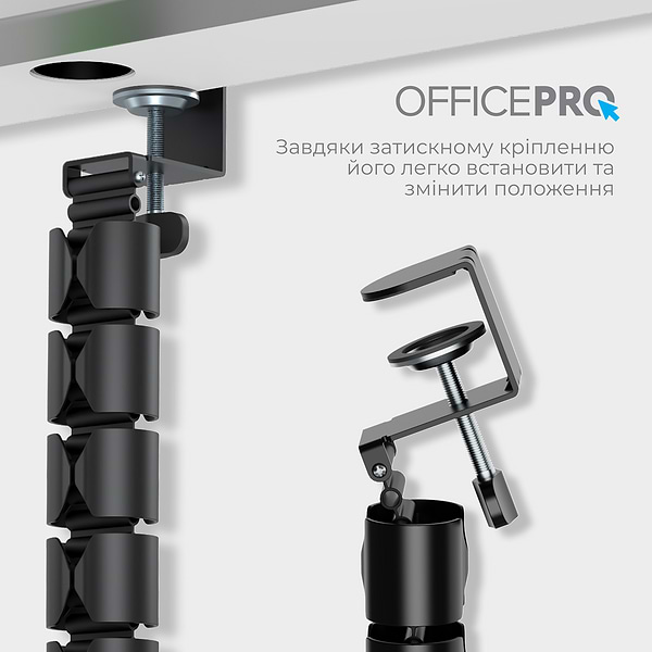 Фото - Органайзер для зберігання кабелів OfficePro CM730B Black