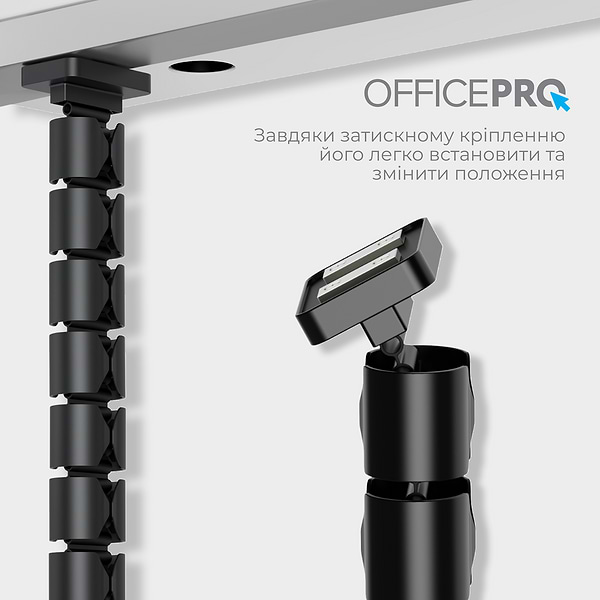 Фото - Органайзер для зберігання кабелів OfficePro CM790B Black