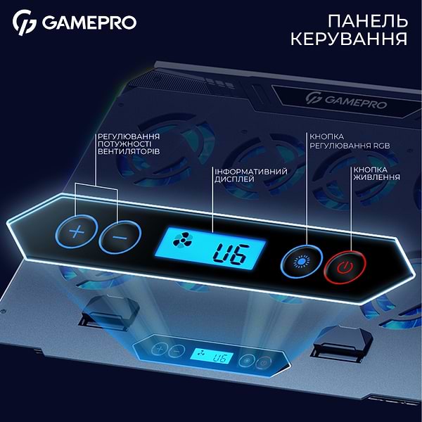 Фото - Підставка під ноутбук охолоджуюча GamePro CP1040