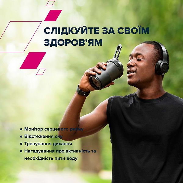 Фото - Смарт-часы Canyon Easy SW-54 Black (CNS-SW54BB)