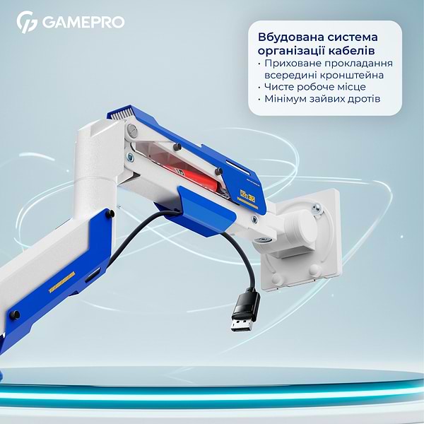 Фото - Кріплення настільне GamePro MAG701WBL White&Blue