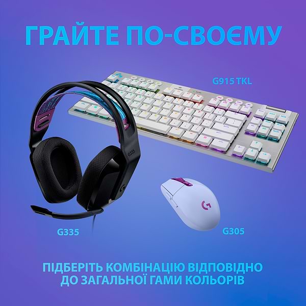 Фото - Гарнітура дротова ігрова Logitech G335 Black (981-000978)