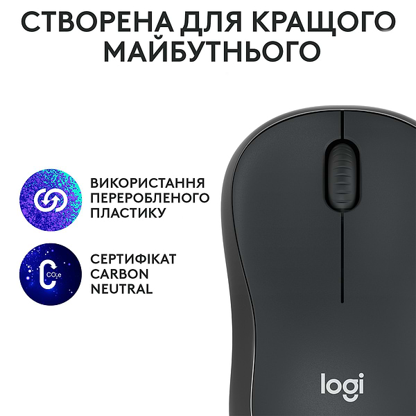 Фото - Миша бездротова Logitech M240 Silent Bluetooth Graphite (910-007119)