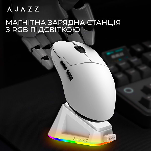 Фото - Миша бездротова ігрова Ajazz AJ159P MC -3 Mod-White-Pixart 3311 (AJ159P-MC-W)