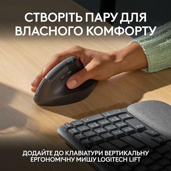 Фото - Клавиатура беспроводная Logitech Wave Keys Bluetooth/Wireless Black (920-012304)