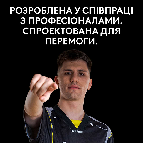 Фото - Клавиатура проводная игровая Logitech G PRO X TKL RAPID White LINEAR (920-013242)