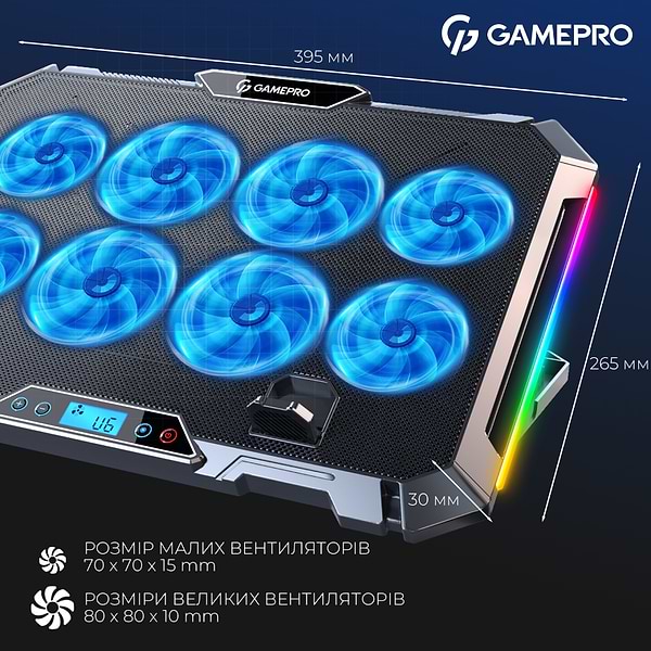 Фото - Підставка під ноутбук охолоджуюча GamePro CP795