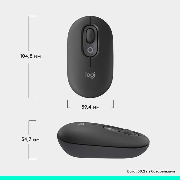 Фото - Миша бездротова Logitech POP Mouse with emoji Graphite (910-007412)