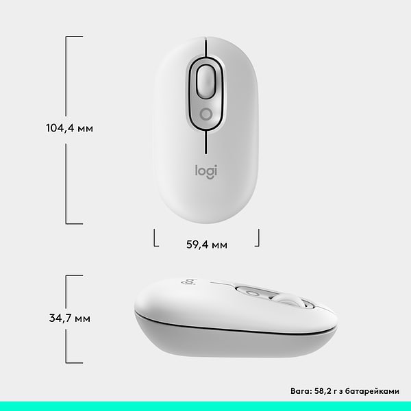 Фото - Мышь беспроводная Logitech POP Mouse with emoji Off White (910-007411)