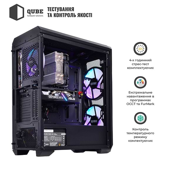 Фото - Уцінка - Системний блок QUBE QB i5 11400F RTX 3060 12GB 3242 (i511400FRTX306012GB3242)