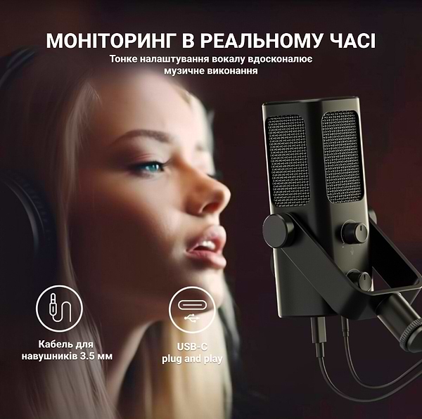 Фото - Микрофон для компьютера проводной Fifine Profile 3 USB Black