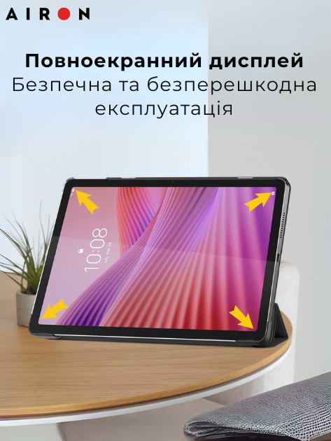 Фото - Чехол для планшета AIRON Premium для Lenovo Tab M10 4th Gen 2025 TB-311FU / TB-311XU с защитной пленкой и салфеткой Black