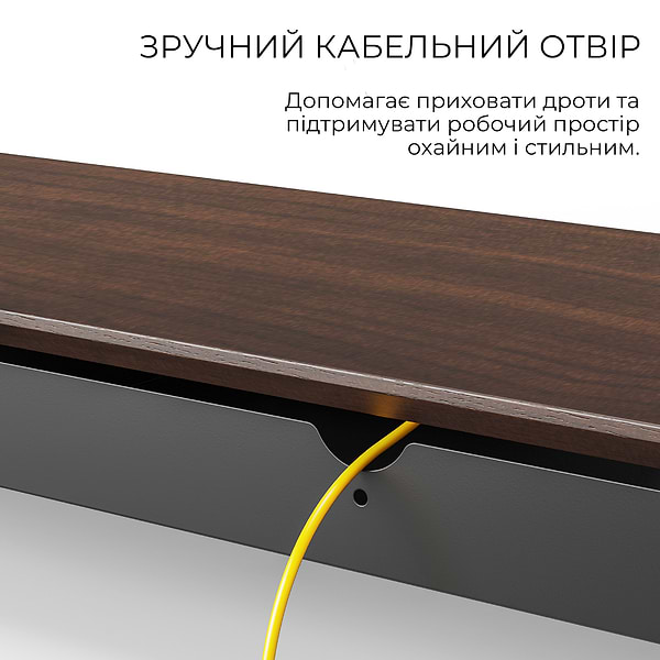 Фото - Стол для ноутбука OfficePro MR145DW Dark Wood/Black