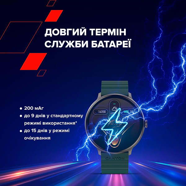 Фото - Смарт-часы Canyon Jacky SW-69 Green Orange (CNS-SW69BG)