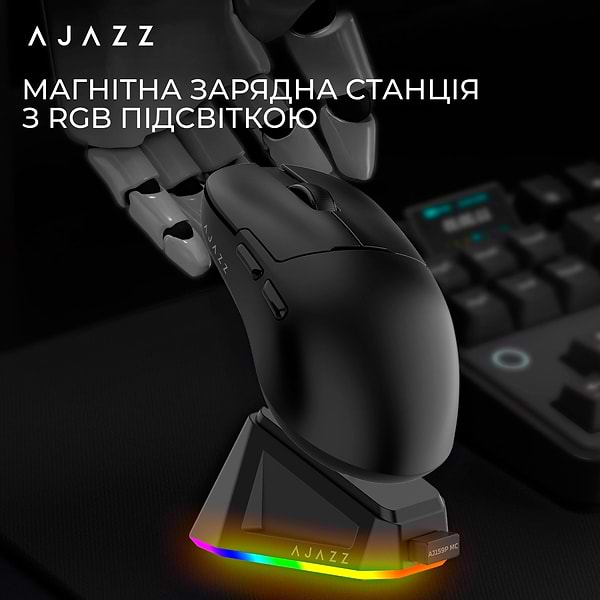Фото - Миша бездротова ігрова Ajazz AJ159P MC -3 Mod-Black-Pixart 3311 (AJ159P-MC-B)