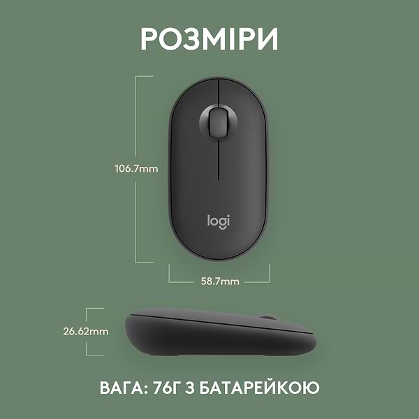 Фото - Миша бездротова Logitech Pebble Mouse 2 M350s Graphite Bluetooth (910-007015)