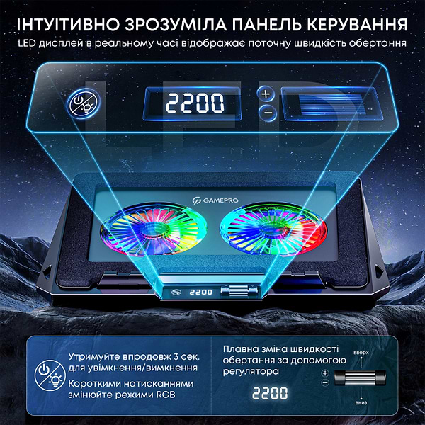 Фото - Підставка під ноутбук охолоджуюча GamePro CP910