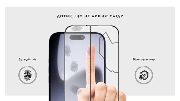 Фото - Захисне скло для смартфону ILera Sapphire Ultra Glass 2.0 for iPhone 17 Pro (ILSPDLPL17Pr)