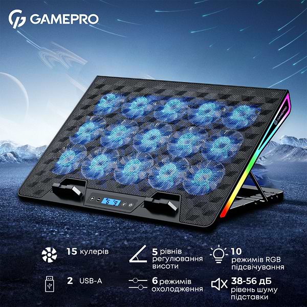 Фото - Підставка під ноутбук охолоджуюча GamePro CP1140